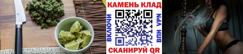 Canna-Cookies марихуана  omg вход  Суворов  закладка 