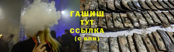 кокаин Аркадак