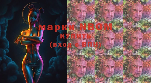 кокаин Аркадак