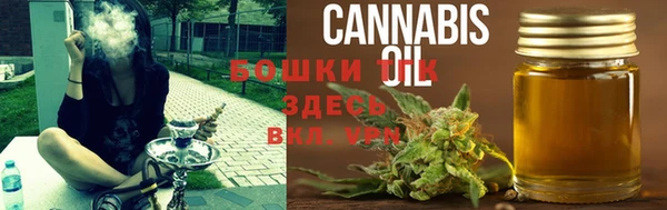 кокаин VHQ Новодвинск