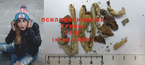 кокаин Аркадак