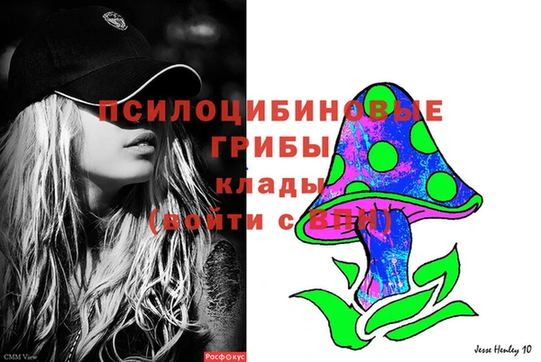 кокаин Аркадак