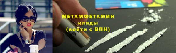 кокаин Аркадак