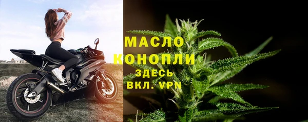кокаин VHQ Новодвинск