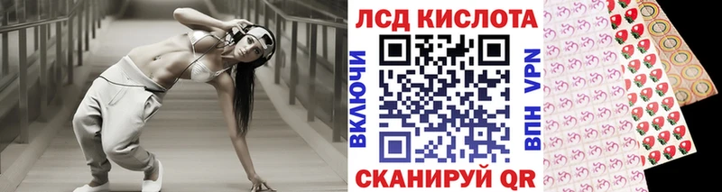 Марки N-bome 1,5мг  omg   Суворов  купить закладку 
